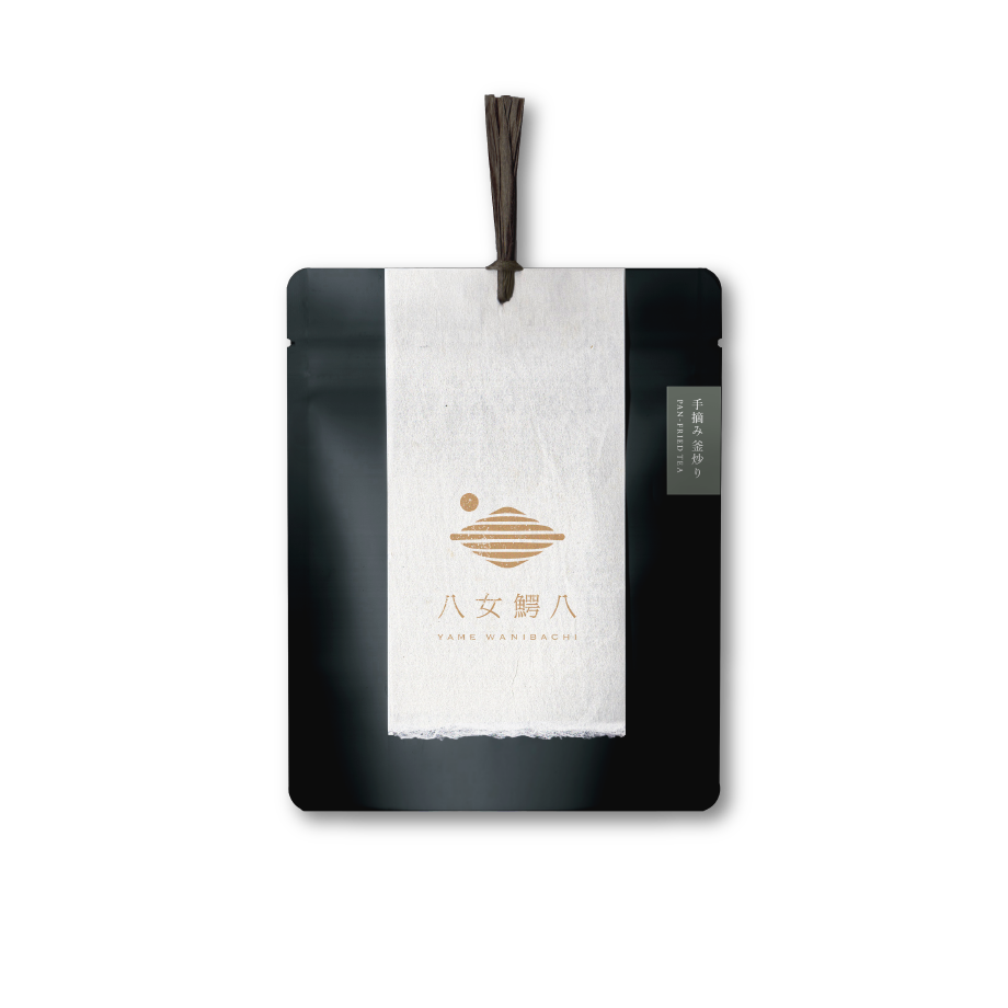 全手工 釜炒り紅茶 NO.4 【叶迫:やぶきた】18g