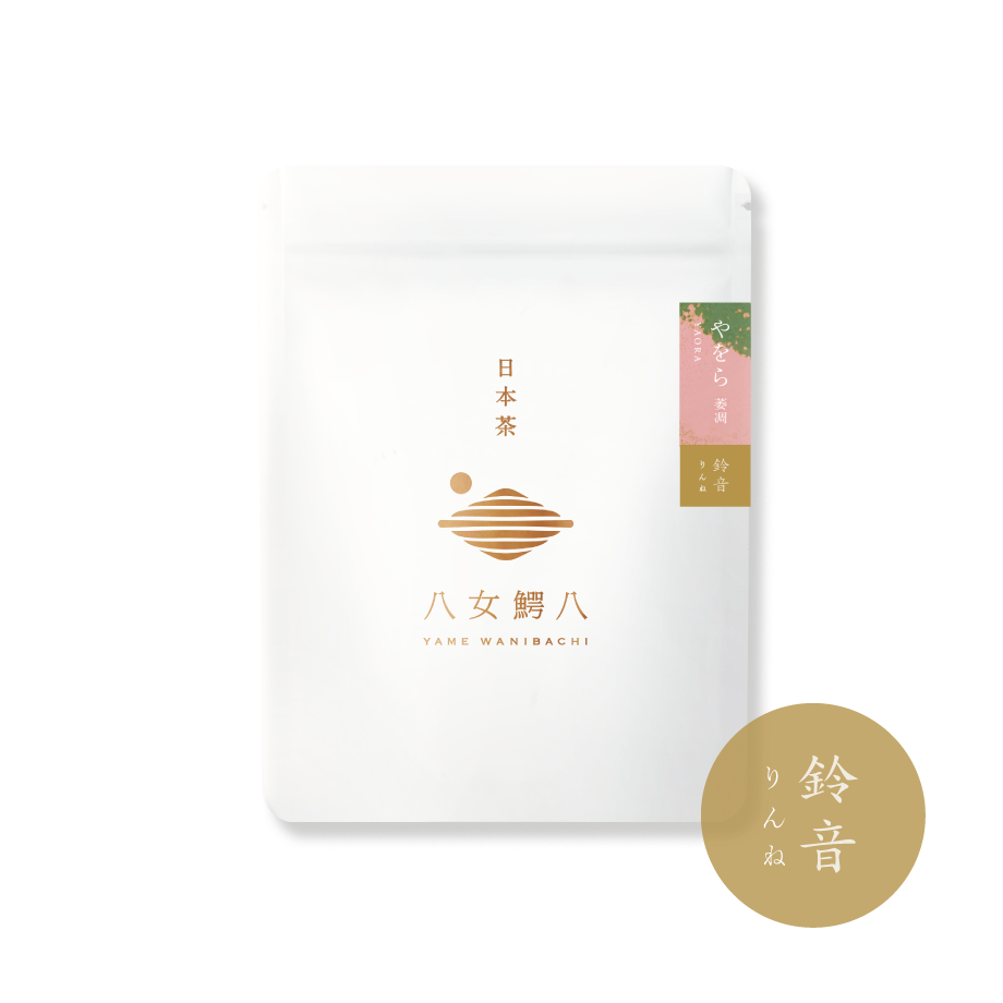 【専用】自然栽培 煎茶(30g) 専用】自然栽培 煎茶(30g)