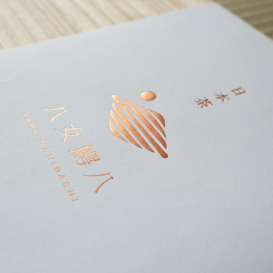 【贈答品】2025新茶 & 手摘み釜炒り茶 4種セット 特製 桐箱入り