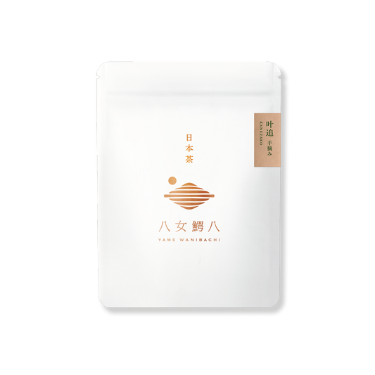 【中古】 八百八町夢日記: 3 丸鉢 黒釉 (3号(約9.8センチ)) 四日市萬古焼 – うめきち盆栽用品店
