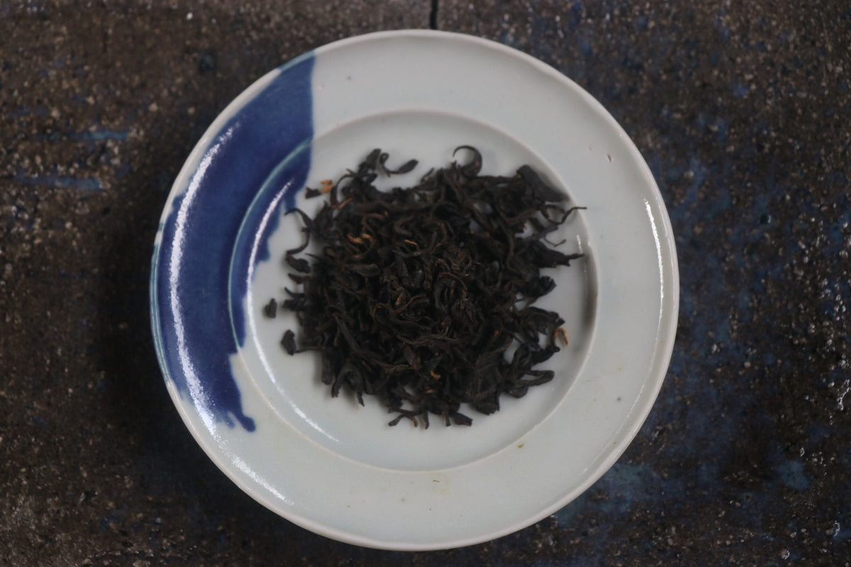 全手工 釜炒り茶　2026【NO.11】　栗山・在来紅茶　15g　炭火仕上げ