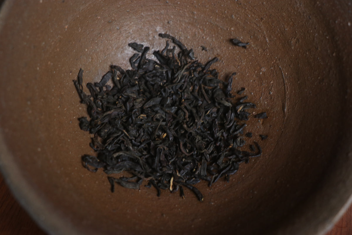 全手工 釜炒り茶　2026【NO.11】　栗山・在来紅茶　15g　炭火仕上げ