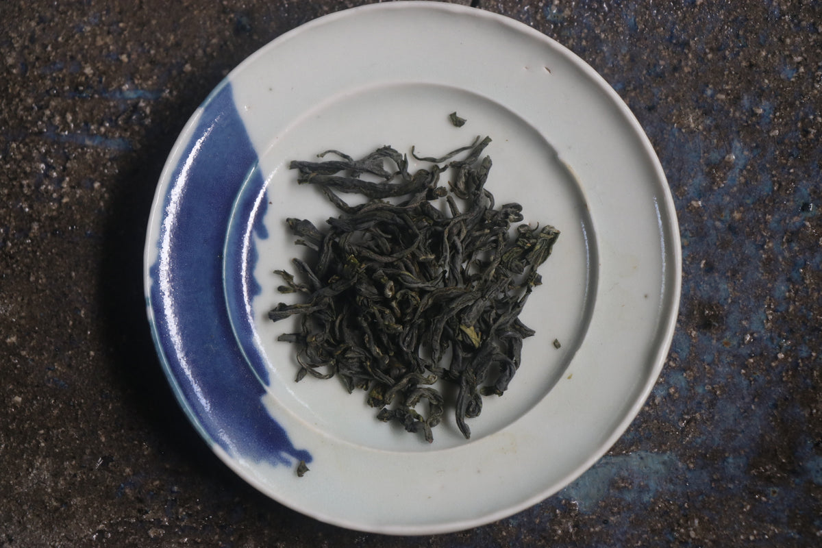 全手工 釜炒り茶　2026【NO.16】　乙木・萎凋釜炒り茶　15g