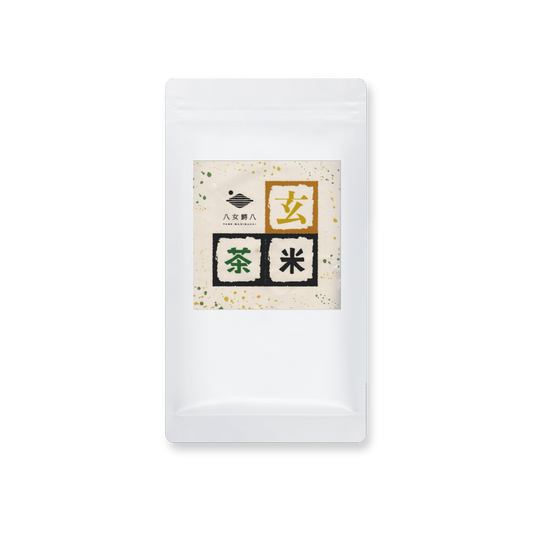 玄米茶   【"旭一号"×在来煎茶】-   80g