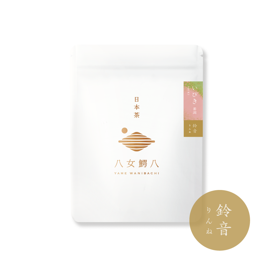【鈴音 / 2024春摘み】萎凋煎茶 "いびき" -Ibiki- 30g