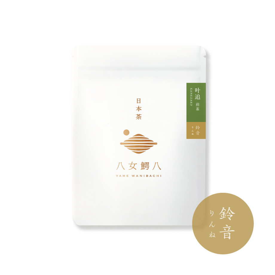 【鈴音 / 2024春摘み】煎茶 "叶迫" -Kanezako- 30g