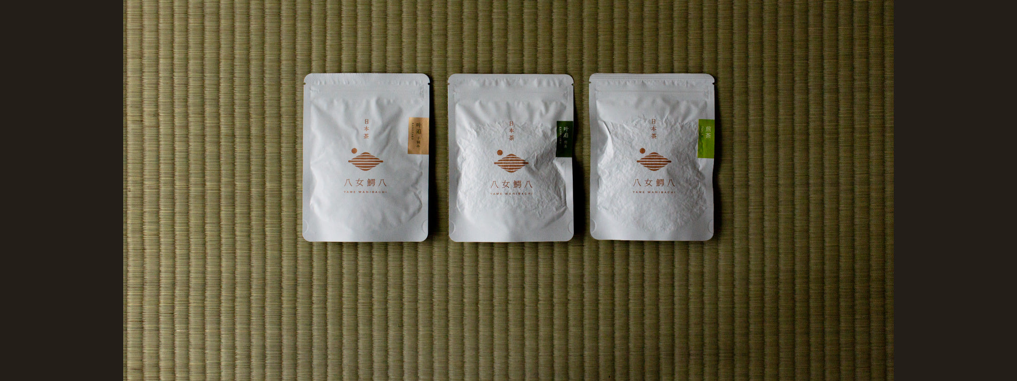 【中古】 八百八町夢日記: 3 全ての商品 – 八女鰐八-YAME WANIBACHI-