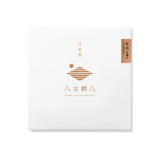 手摘み煎茶 "叶迫" -Kanezako- 50g